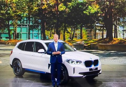 Enter The First Ever Bmw Ix3 Auto Report Africa